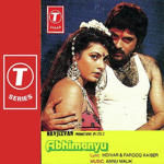 Abhimanyu (1989) Mp3 Songs